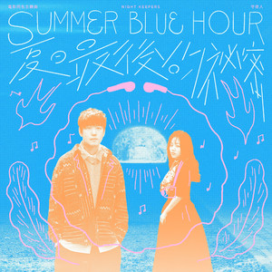 艹逼的视频日本高清
