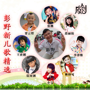 艹逼的视频日本高清
