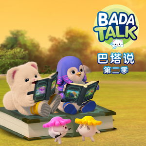 艹逼的视频日本高清
