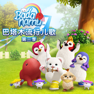 艹逼的视频日本高清
