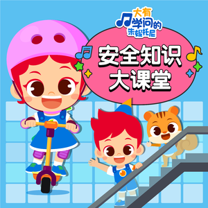 艹逼的视频日本高清
