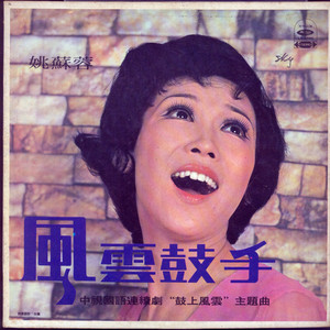 艹逼的视频日本高清
