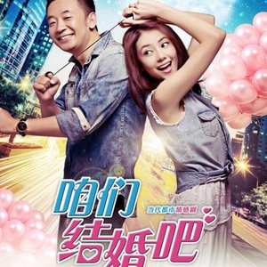 艹逼的视频日本高清
