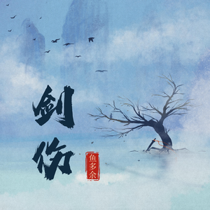 艹逼的视频日本高清
