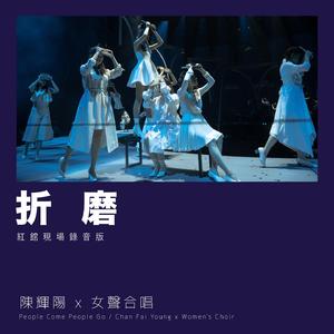 艹逼的视频日本高清
