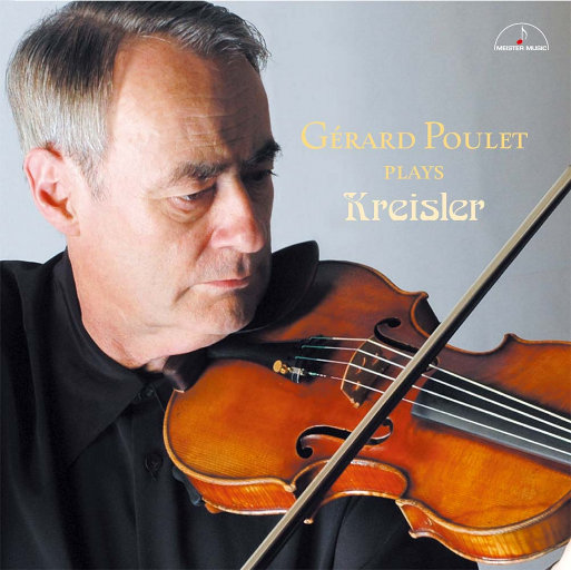 艹逼的视频日本高清
