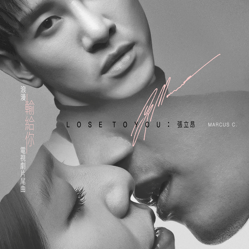 艹逼的视频日本高清
